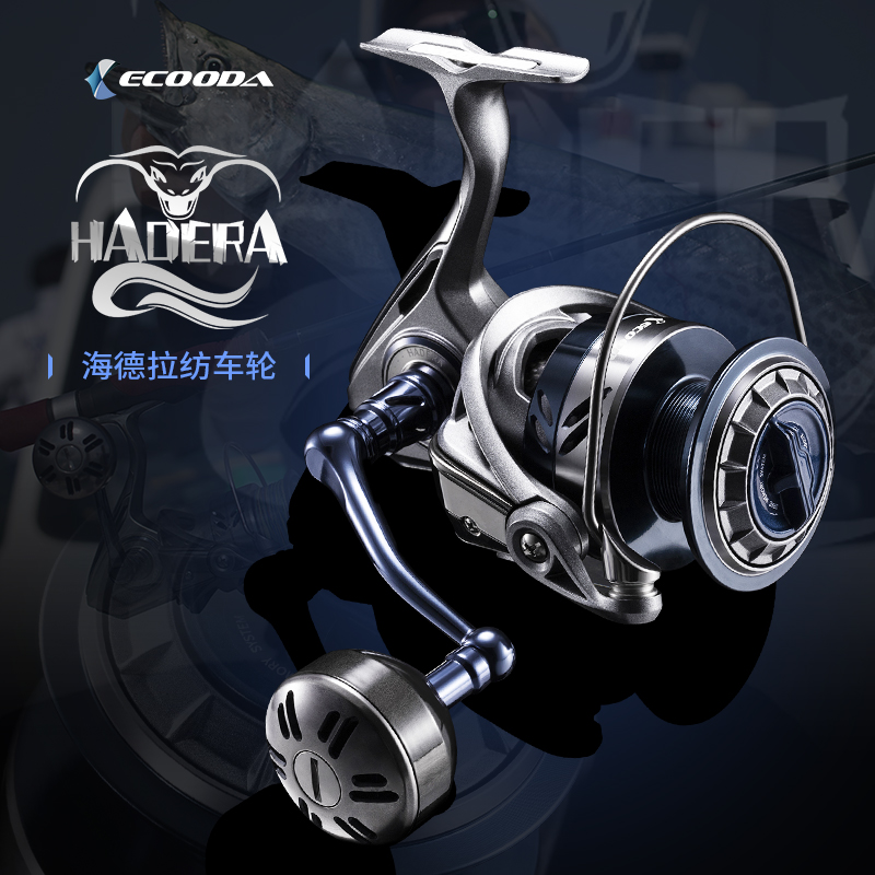 ECOODA-Saltwater Fishing Reel, - Daiwa Reel Bg ulasan dan harga